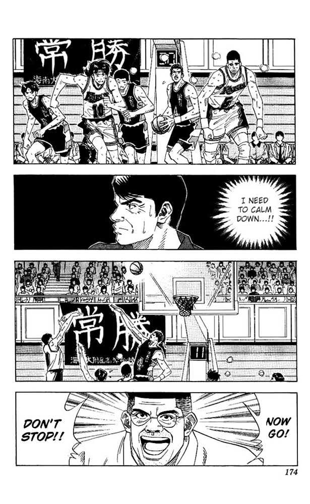 Slam Dunk, Chapter 143 image 10